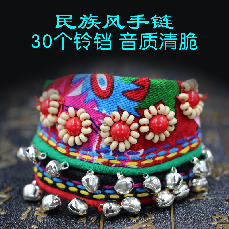 Ma Ru national style handmade wild retro cotton and hemp bells hand chain women bracelet