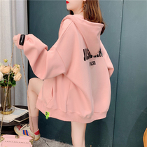 Maternity wear spring and autumn large size loose sweatshirt for women 2024 new long-sleeved mid-length cardigan top spring coat