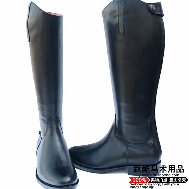 Article équitation YUECOOL - Ref 1381331 Image 3