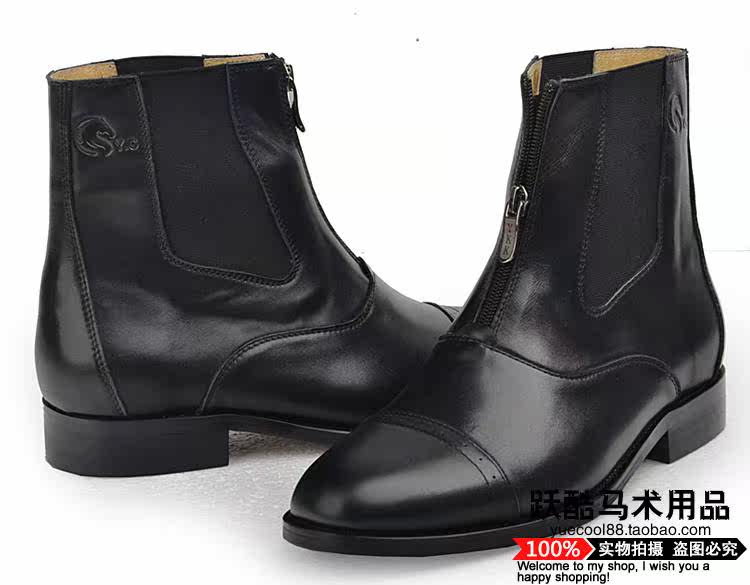 Article équitation YUECOOL - Ref 1381259 Image 5