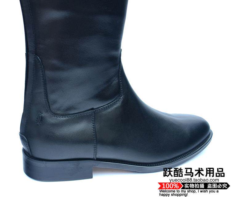 Article équitation YUECOOL - Ref 1381331 Image 7