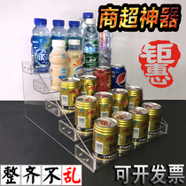 Supermarket convenience store trapezoidal acrylic display stand beverage shelf snack rack milk tea cup holder drink shelf