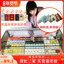 Slope type fine medium cigarette artifact smoking shelf tobacco cigarette box supermarket sale cigarette shelf display rack