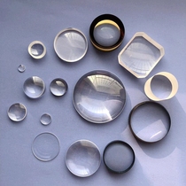 Convex lens processing optical glass condensing lens imaging large experimental equipment concave lens students