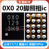 0x0 20 футов фотографий 2 друг друга