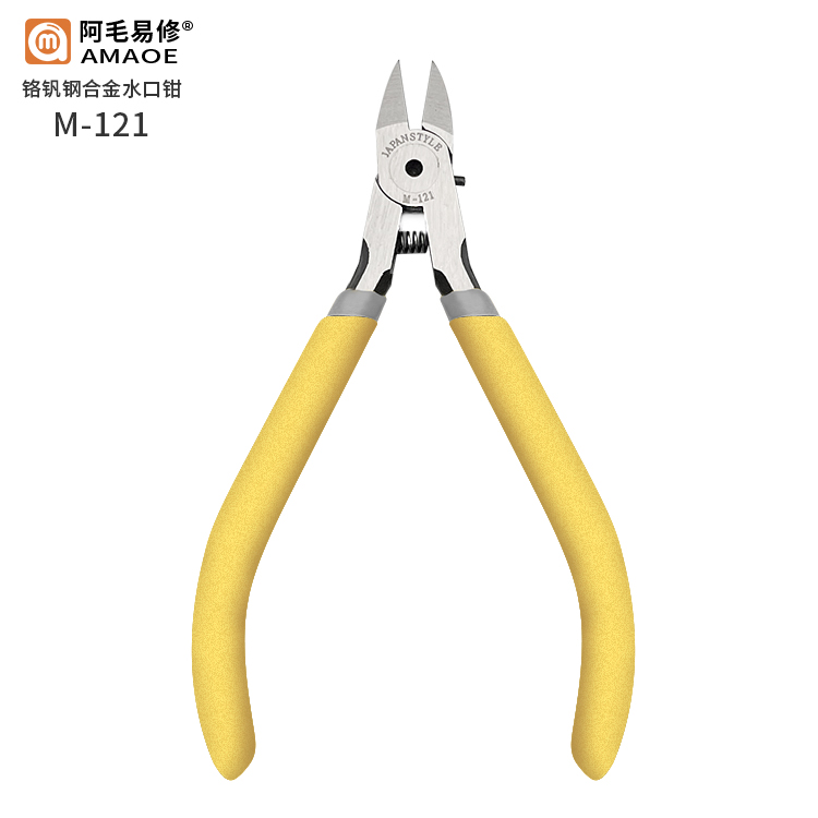 Amao Yixiu oblique mouth cutting pliers oblique mouth pliers iron wire copper wire iron motherboard shielding cover 5 inch industrial grade