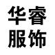 华睿拳击服饰