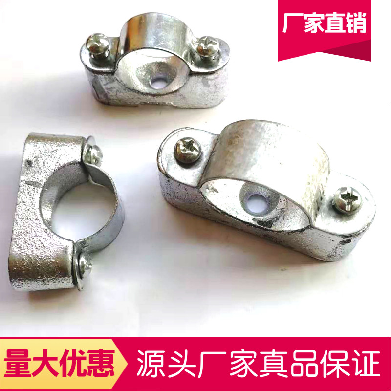 Cast Iron Off-wall Code Lead Water Off Wall Card 20 25 25 40 40 50 50 Special Meta Treasure Card Riding Card Canal Clip Card