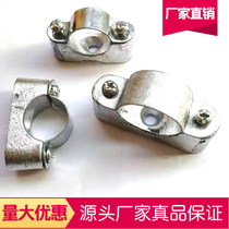 Cast iron off the wall code lead water off the wall card 20 25 32 40 50 subway special ingot card horse card pipe clamp card