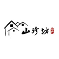 张家界山珍坊农家土特产