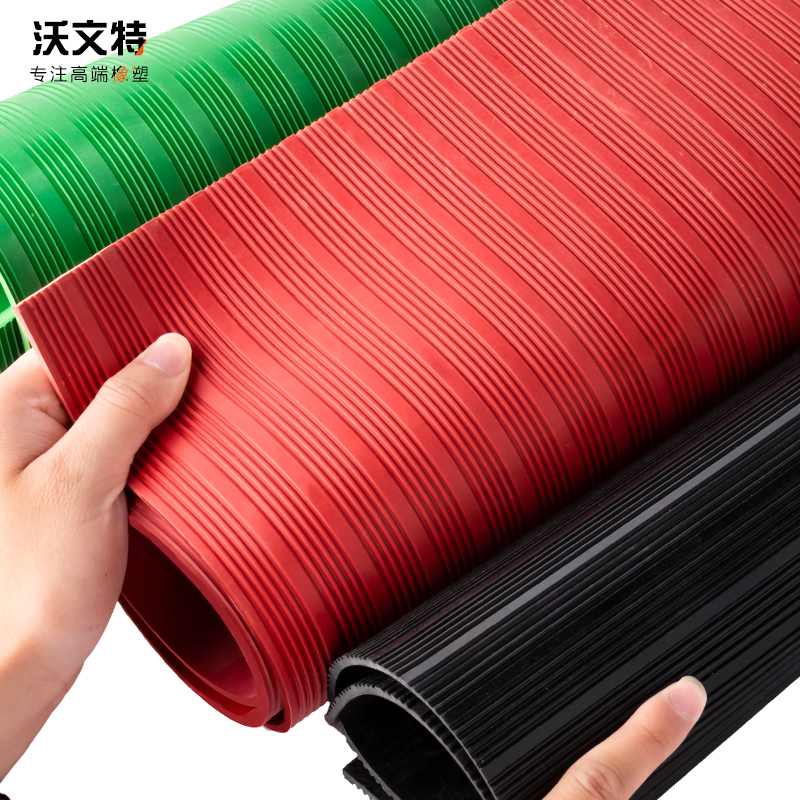 High voltage insulation mat for distribution room special rubber mat Insulation plastic mat 10KV carpet insulation board mat 5mm10mm