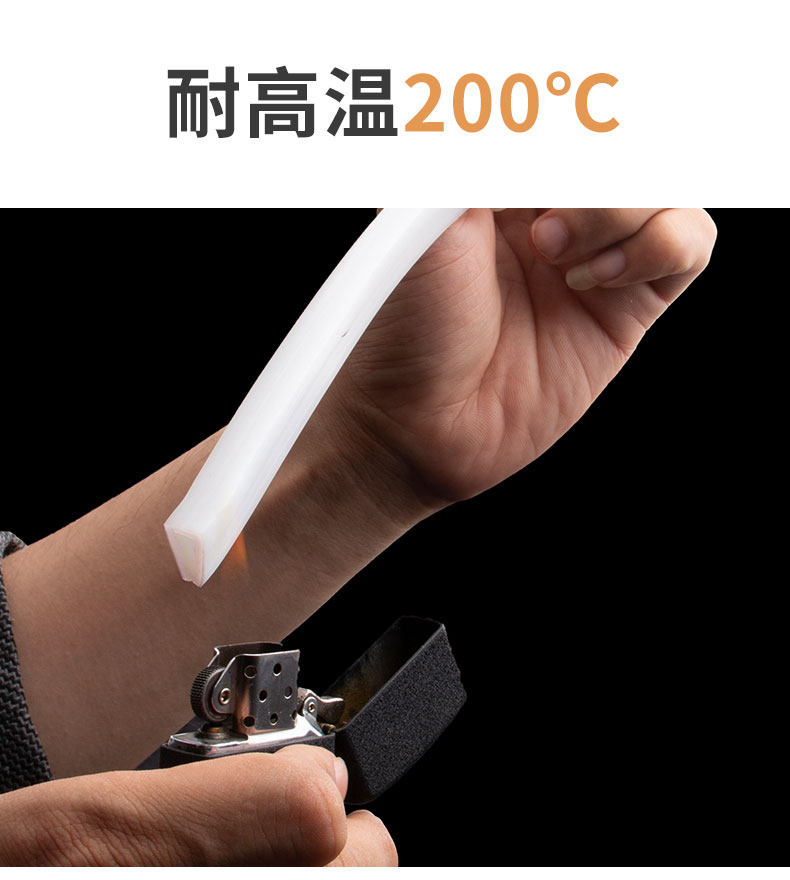 Silicone U-Shaped Sealing Strip, High Temperature Resistant Strip, Glass Box Groove Edge Wrapping Machine Equipment Anti-Collision Soft Strip, Silicone Rubber