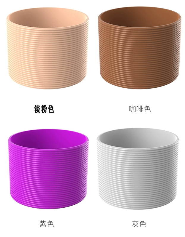 Cốc thủy tinh chống trượt tay áo cách nhiệt chống bỏng cách nhiệt silicone tay áo chén ly cách nhiệt tay áo bảo vệ phổ tay áo di động