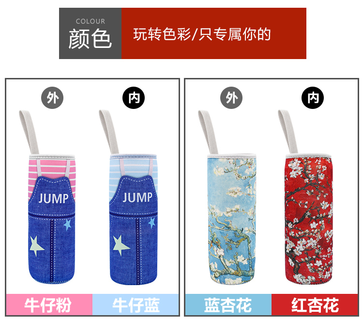 [Hàng ngày Khuyến Mãi] Cách Nhiệt Cup Cup Bìa Double Sided Phổ Cách Nhiệt Drop Glass Cup Bìa Nước Cup Bag