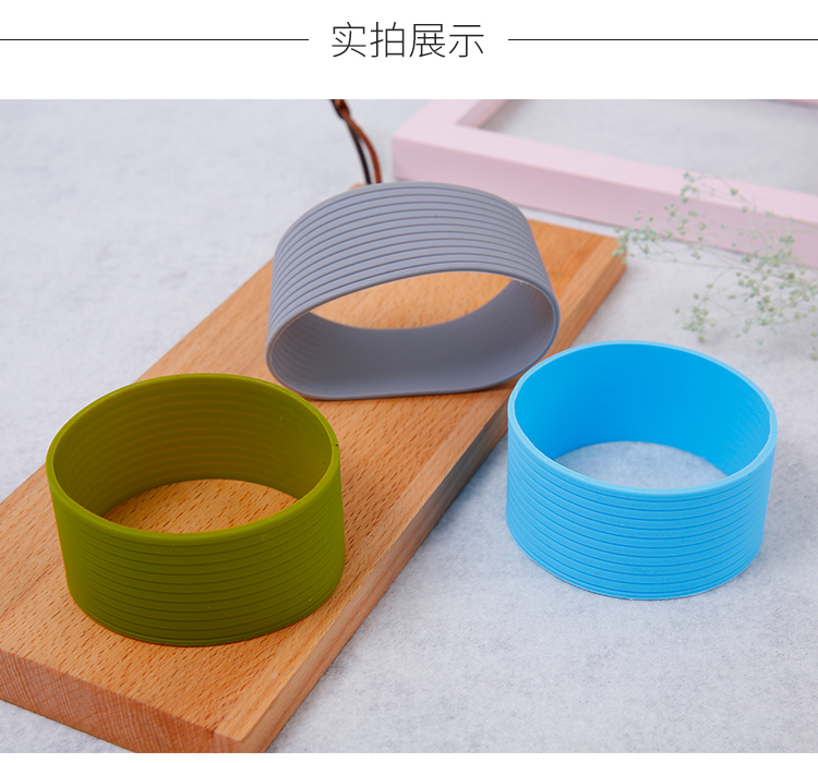 Cốc thủy tinh chống trượt tay áo thẳng dày chịu nhiệt chống bỏng cách nhiệt silicone set cup set mug cup bảo vệ