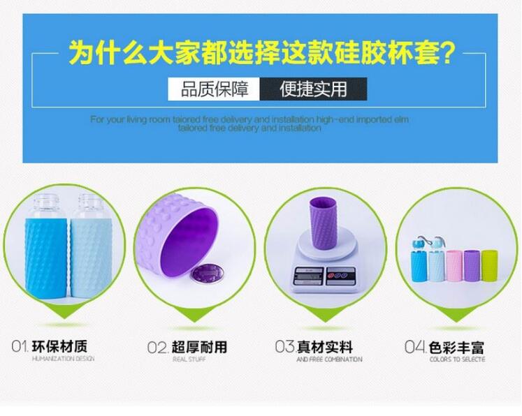 Cốc thủy tinh chống trượt tay áo cách nhiệt chống bỏng cách nhiệt silicone tay áo chén ly cách nhiệt tay áo bảo vệ phổ tay áo di động