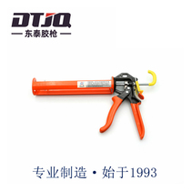 Dongtai glass glue gun rotation does not drip plugging glue gun glue breaking switch High-grade hard tube anti-drip rotation