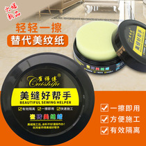 Tile beauty seam wax special wax Antique isolation paste Beauty seam agent special tile floor tile special cleaning paste artifact