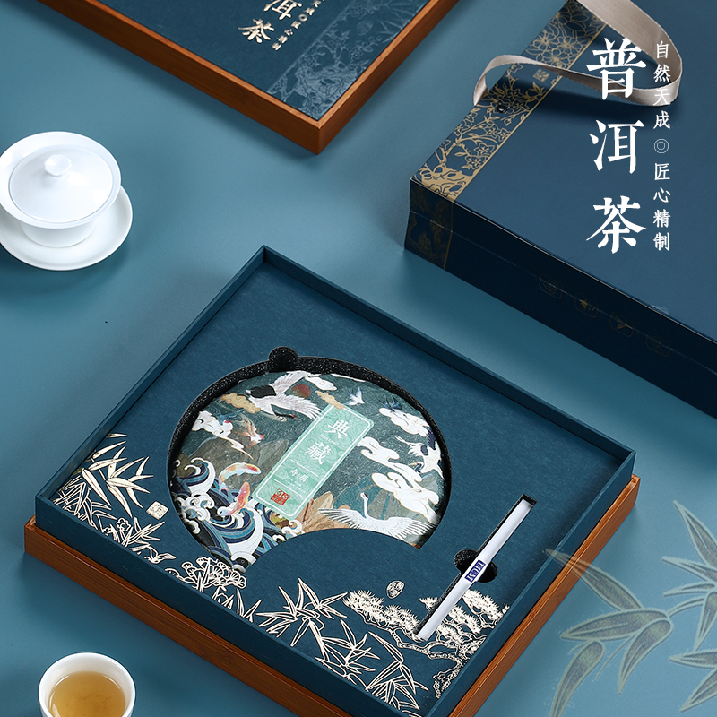 Pu-ji Tea Gift Box Box of empty box of tea cake packaging box Fuding white tea cake box Sukun Tea Cake Tailored Gift Box