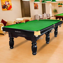 New Orsay American black eight pool table factory direct sales Standard household adult indoor pool table table commercial