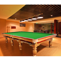 New Ossslock pool table factory direct sales standard household adult indoor pool table table commercial