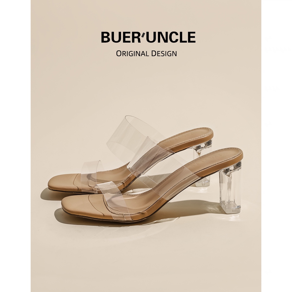 Broken code pick leak 88 sheepskin transparent high heels 2022 new sexy slippers female summer outside wearing block heel sandals women