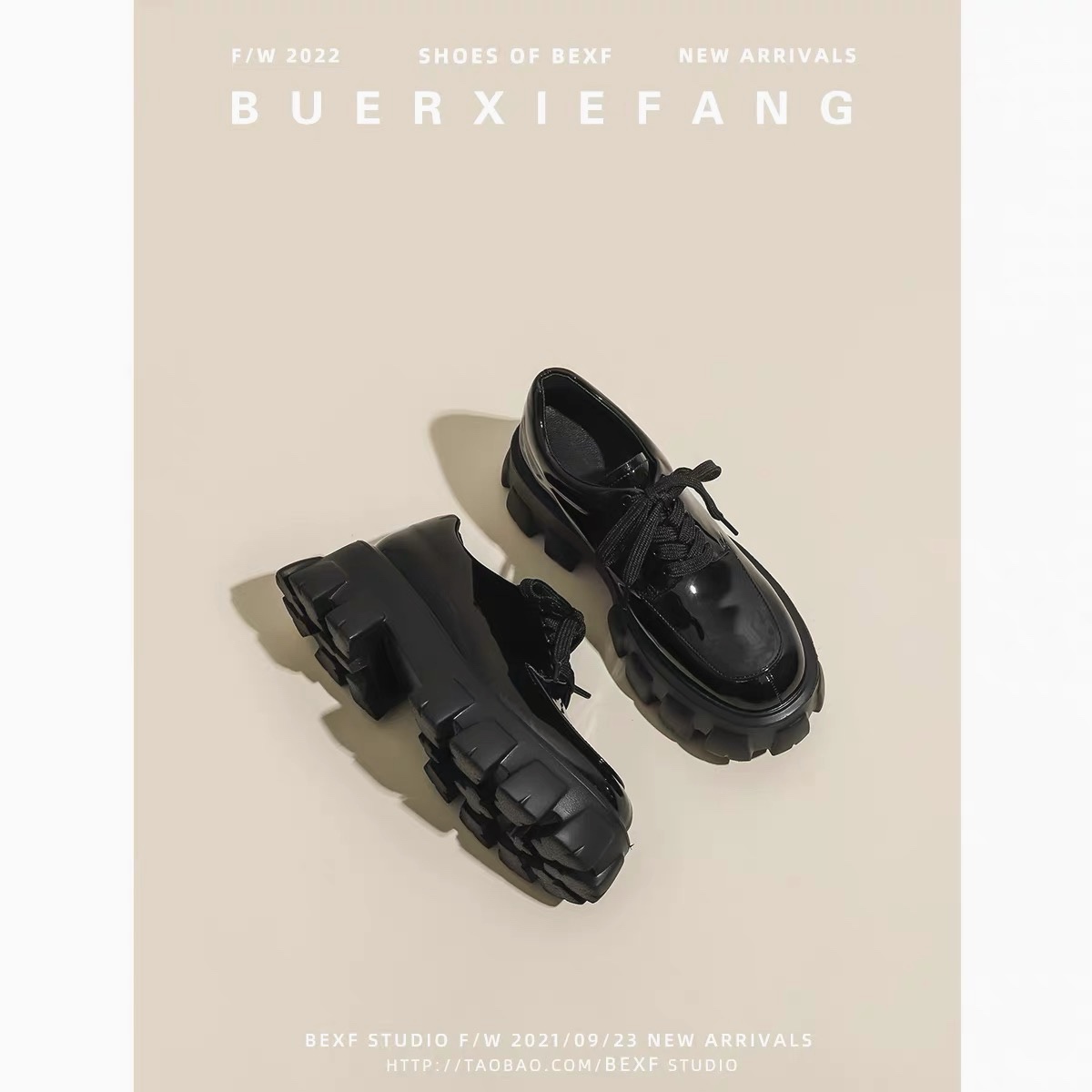 Bu Er Shoe Shop Liu Wen's same style 2021 new model muffin thick-soled small leather shoes women's British style all-match patent leather shoes