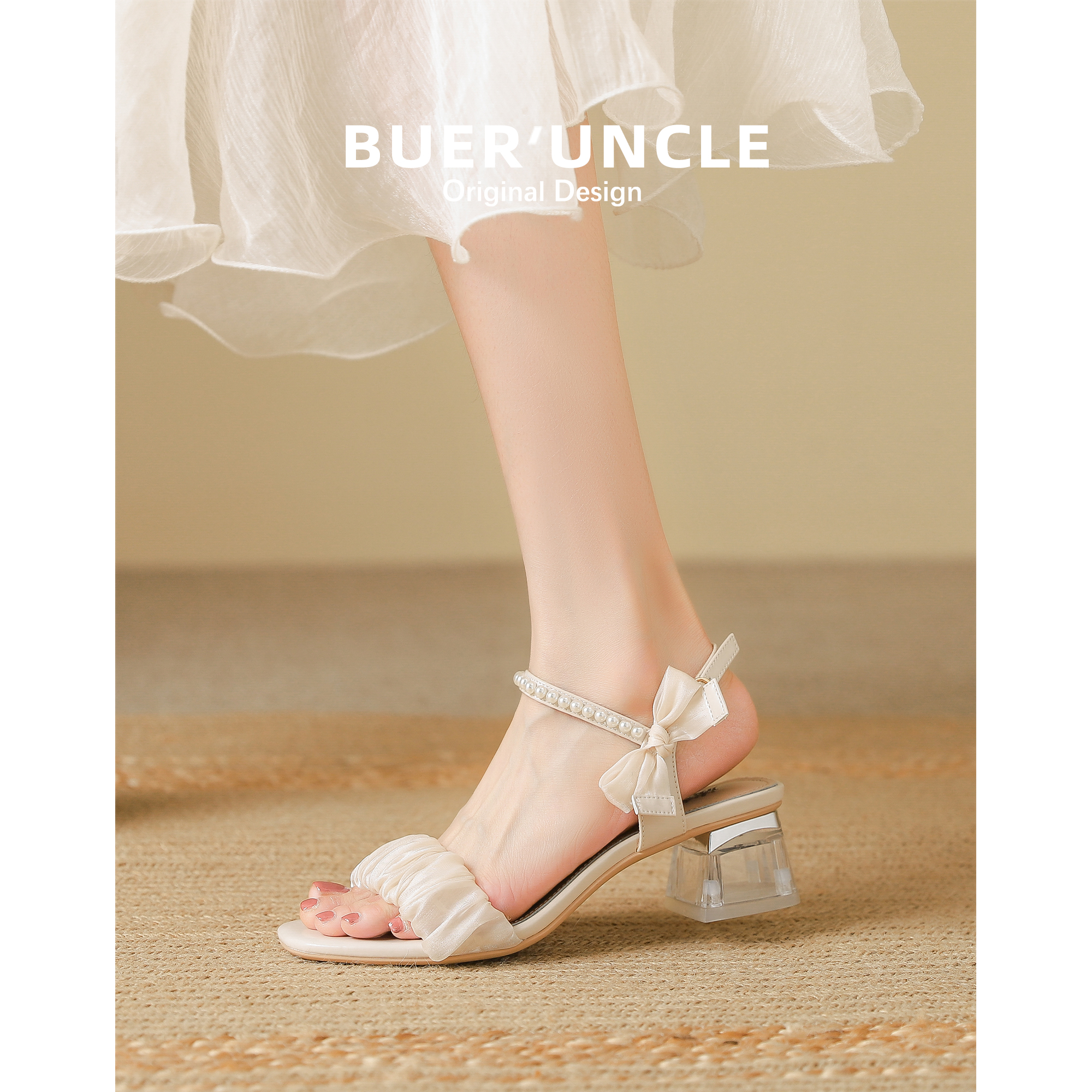 Sandals women's summer outwear ins fairy style 2022 new pearl transparent block heel high heels with skirt