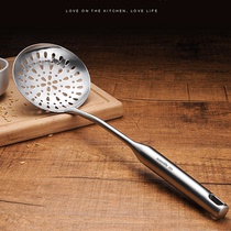 304 stainless steel strainer strainer large spicy zhao li long-handled lou wang oil strainer spoon Kitchen lao mian shao