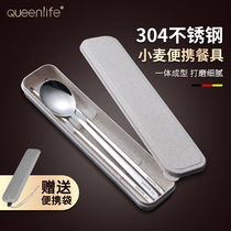 304 stainless steel Korean tableware Solid squash chopstick spoon package travel tableware box chopstick spoon two pieces