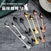Sáng tạo dễ thương 304 thép không gỉ muỗng cà phê hoạt hình tráng miệng muỗng Cá tính mini treo cốc nhỏ muỗng trà khuấy thìa - Cà phê