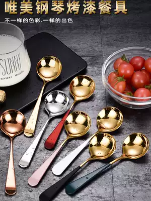 304 stainless steel spoon home creative cute spoon long handle round head Korean children baby eating spoon