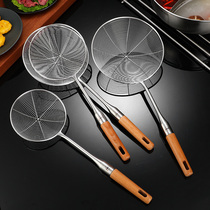304 stainless steel colander filter Net scoop noodle dumpling mesh sieve small fried household kitchen large hot pot fence