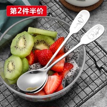Creative personality 304 stainless steel spoon Zodiac spoon solid thick handle mixed rice drink soup spoon home children