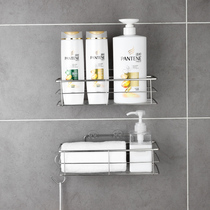 Bathroom shelf Toilet Toilet washstand Wall towel storage Bath type punch-free wall-mounted bathroom
