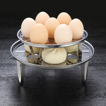 Thickened stainless steel egg rack Kitchen steaming rack Rice cooker steamer pressure cooker bracket high-legged steamed egg rack