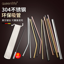Environmental friendly 304 stainless steel straw extended pearl milk tea coarse straw gold tube glass bend beverage tube