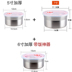 hộp cơm điện 2 tầng mocato m601 Hộp cơm bằng thép không gỉ 304 tròn lớn giữ hộp tươi bát kín có nắp đựng nước tiểu khi vào bếp đa năng chậu rửa bát ăn liền - Hộp cơm điện sưởi ấm hộp bento giữ nhiệt Hộp cơm điện sưởi ấm