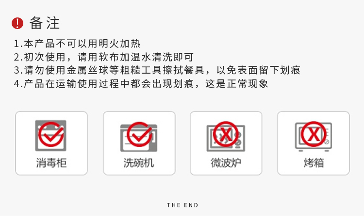 5 kích thước dày 304 thép không gỉ muỗng hộ gia đình bộ đồ ăn thìa muỗng muỗng dài xử lý khuấy bibimbap