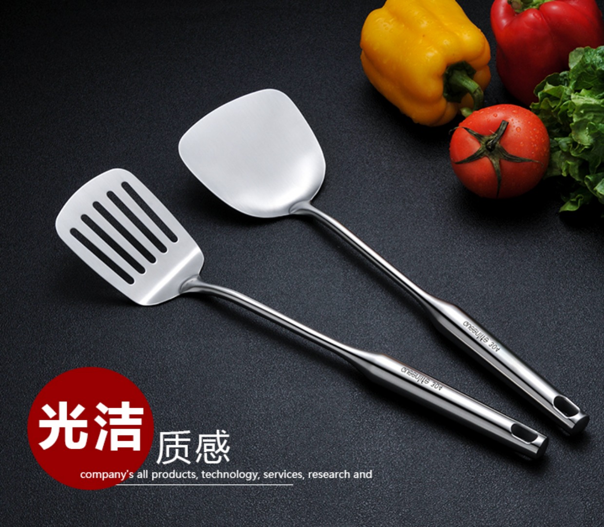Đức 304 inox thìa dụng cụ nhà bếp dày tay cầm dài hộ gia đình một muỗng sắt chiên xẻng nấu ăn vật dụng nhà bếp