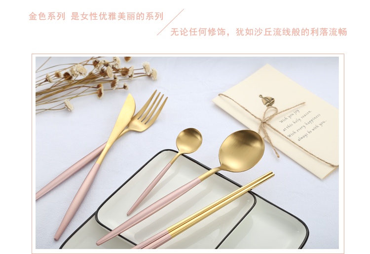 Bộ dao nĩa bằng thép không gỉ 304 ba miếng bít tết kiểu phương Tây bít tết bằng vàng và bộ nĩa dĩa sứ