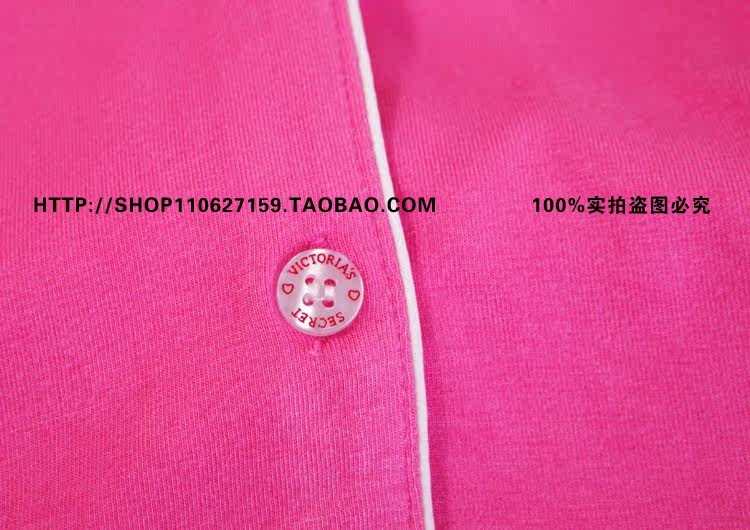 Peignoir jeunesse - Ref 592026 Image 18