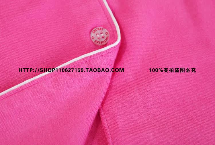 Peignoir jeunesse - Ref 592026 Image 20