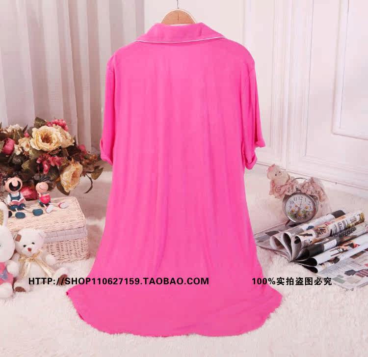 Peignoir jeunesse - Ref 592026 Image 16