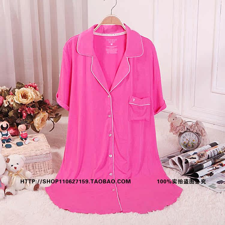 Peignoir jeunesse - Ref 592026 Image 15