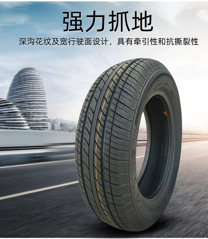 145/70R12 Xe Điện Lốp Không Săm Lốp Chaoyang Đọc Alto Wuling Hongguang Baojun Lốp