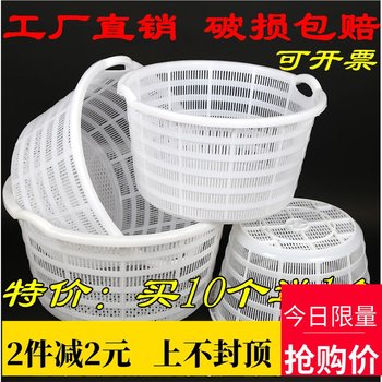 Watermelon basket round plastic extra-large fruit basket thickened watermelon basket vegetable storage basket rubber frame free shipping
