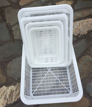 Square sieve storage basket plastic refrigerator storage basket distribution basket distribution basket plastic drain basket special price