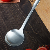 German thickened stir-fry shovel Stir-fry shovel spatula thickened stainless steel kitchenware long handle kitchen household spoon