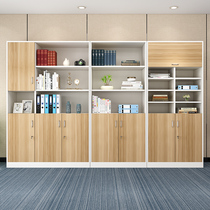 Office document filing cabinet Wooden data cabinet with lock a4 storage cabinet display cabinet Office bookcase bookshelf customization